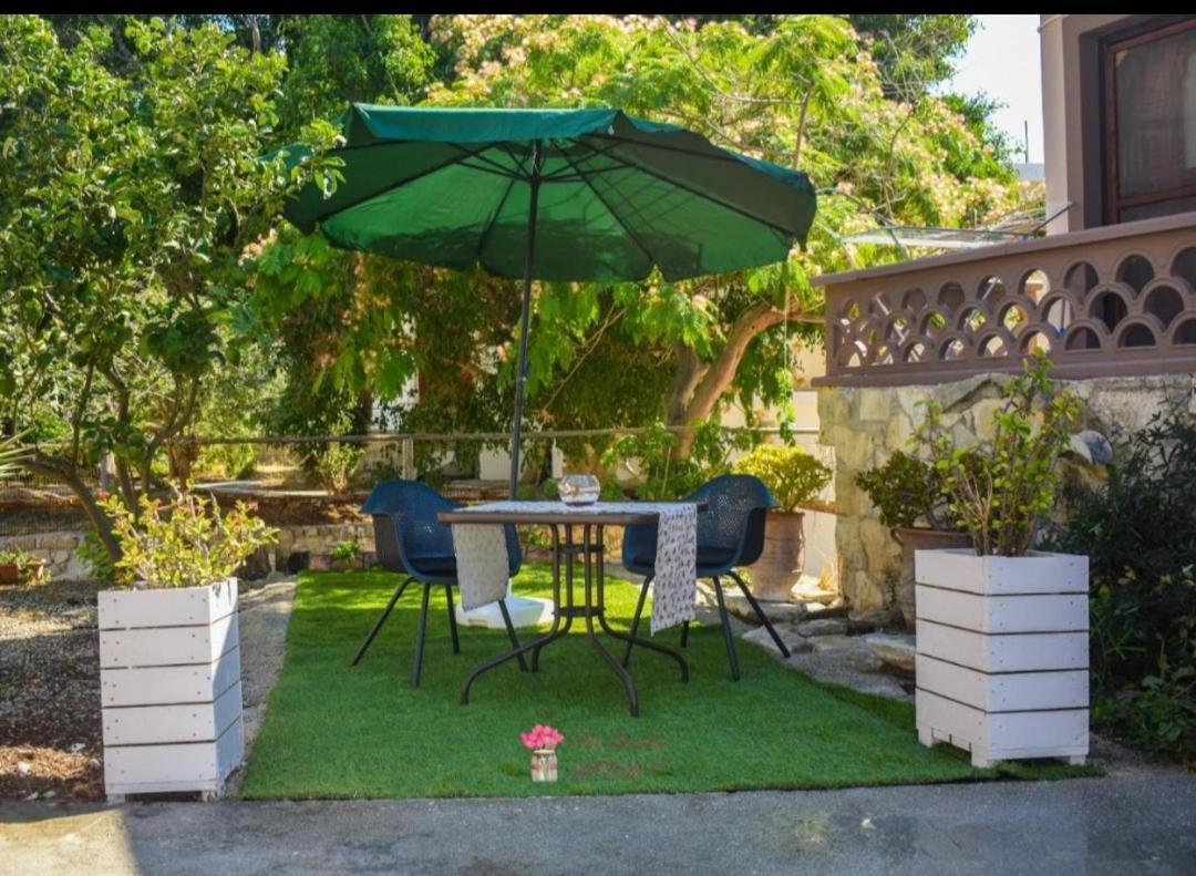 Apartment Garden